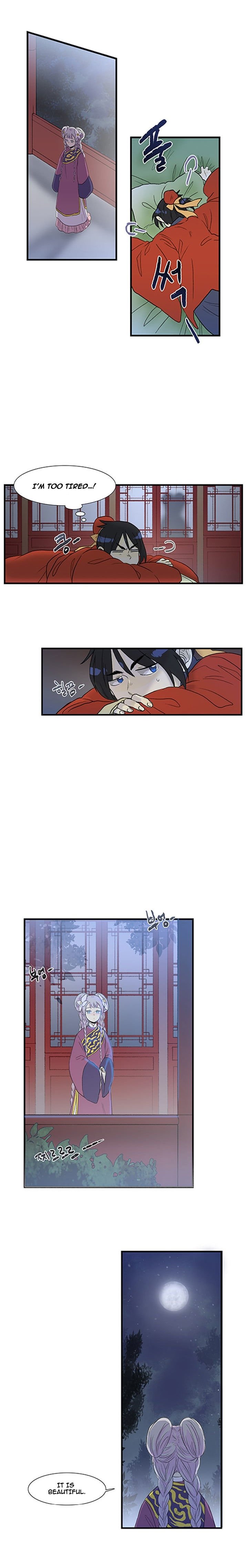 The Scholar's Reincarnation Chapter 15 12